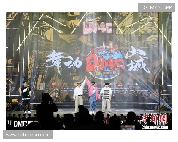 重庆街舞队与广州街舞队比赛后的深度分析与经验总结