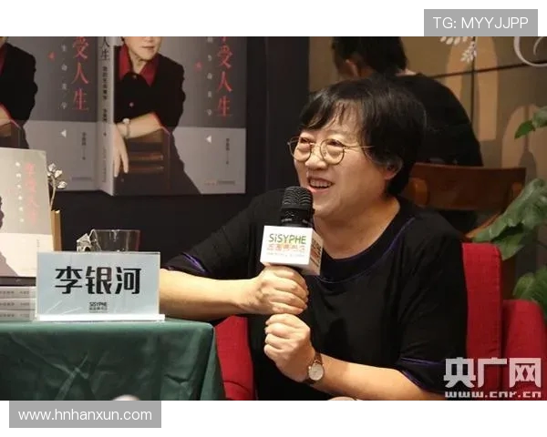 王丽独家揭秘网球技巧与心得分享助你提升球技的秘密之道