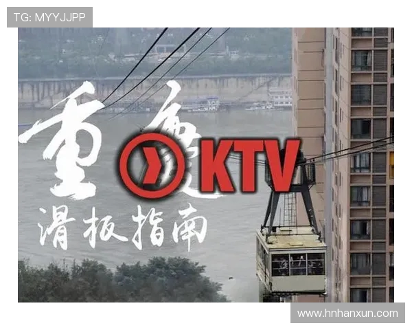 重庆滑板队速度对比独家深度解析及未来发展趋势探讨