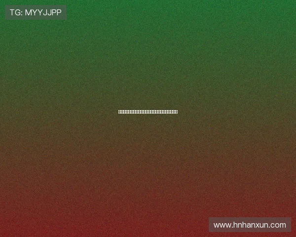 专访陈军揭秘飞盘运动崛起背后的成功秘诀与发展前景