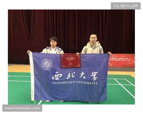 武汉羽毛球队与北京羽毛球队赛后心理素质分析与反思